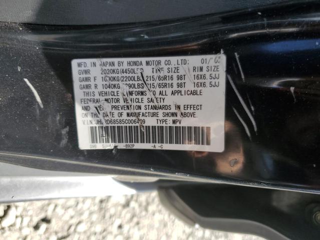 Продажа на аукционе авто 2005 Honda Cr-v Lx, vin: JHLRD68585C006409, номер лота: 81784145