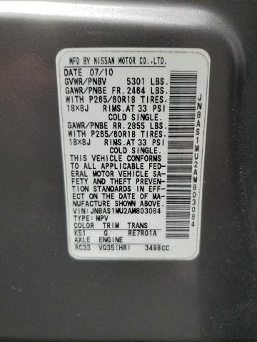 71490755 :رقم المزاد ، JN8AS1MU2AM803084 vin ، 2010 Infiniti Fx35 مزاد بيع
