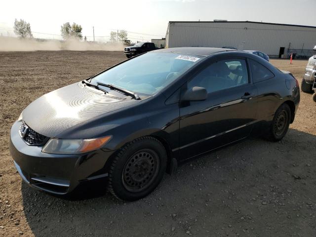 Aukcja sprzedaży 2010 Honda Civic, vin: 2HGFG1B30AH000971, numer aukcji: 70105215