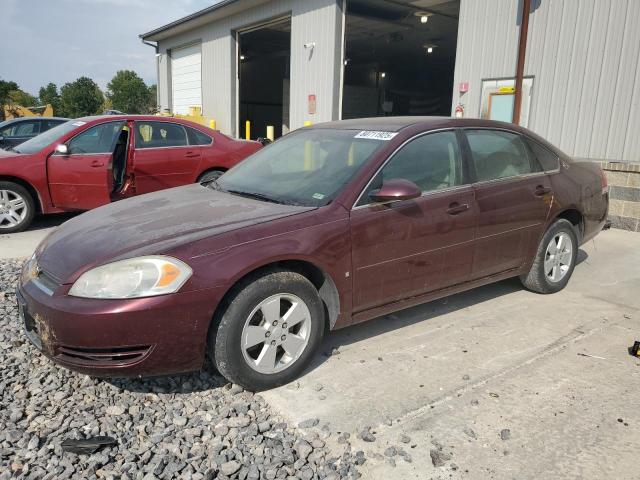 Продаж на аукціоні авто 2007 Chevrolet Impala, vin: 2G1WT58N279239024, номер лоту: 79900195
