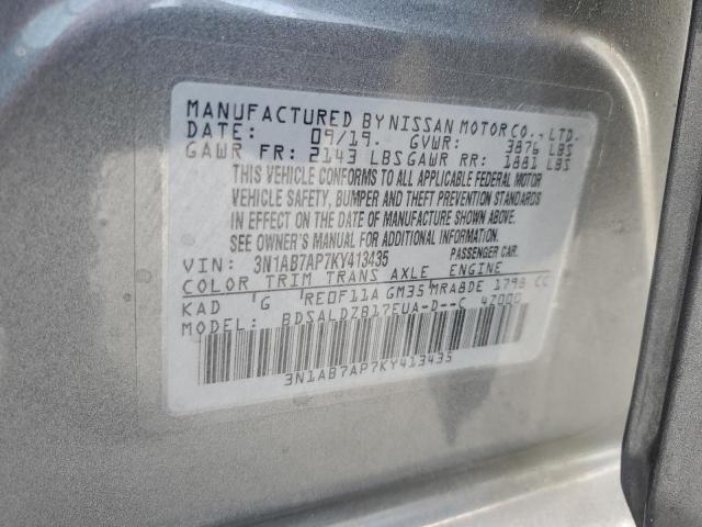 Продажа на аукционе авто 2019 Nissan Sentra S, vin: 3N1AB7AP7KY413435, номер лота: 81043825