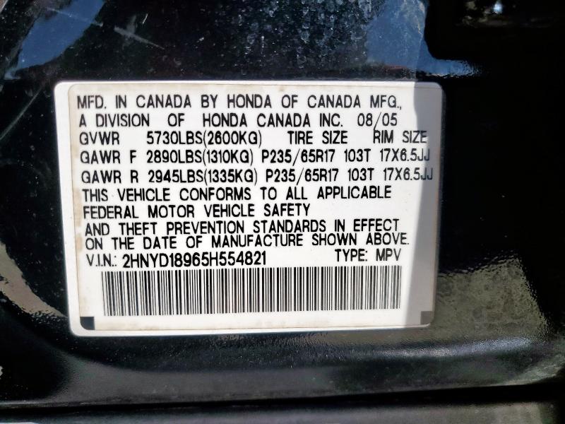 Продажа на аукционе авто 2005 Acura Mdx, vin: 2HNYD18965H554821, номер лота: 81663835