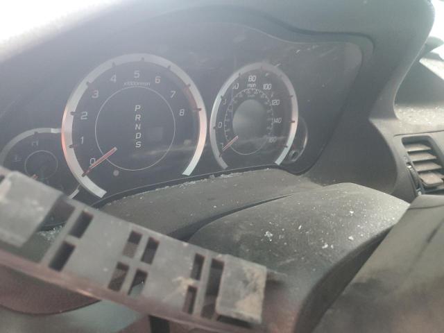 2012 Acura Tsx მანქანა იყიდება აუქციონზე, vin: JH4CU2F88CC021349, აუქციონის ნომერი: 71237195