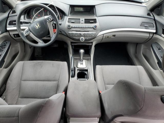 Продажа на аукционе авто 2012 Honda Accord, vin: 1HGCP2F47CA047797, номер лота: 81300035