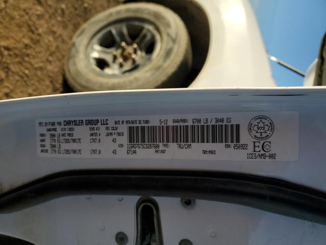 2012 Dodge Ram 1500 მანქანა იყიდება აუქციონზე, vin: 1C6RD7GT5CS287680, აუქციონის ნომერი: 71365945