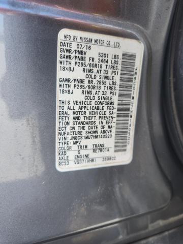 Продаж на аукціоні авто 2017 Infiniti Qx70, vin: JN8CS1MU7HM140520, номер лоту: 81356725
