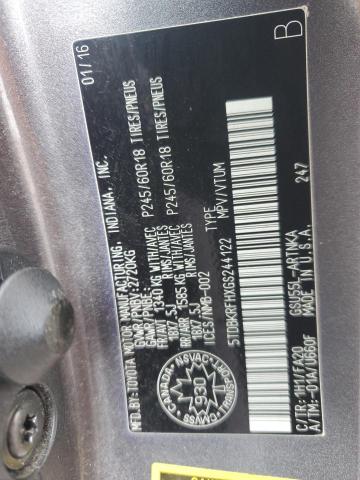 Продажа на аукционе авто 2016 Toyota Highlander, vin: 5TDBKRFHXGS244122, номер лота: 71398305