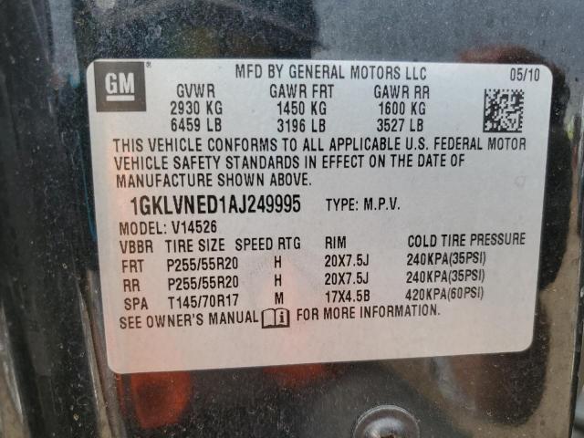 Продажа на аукционе авто 2010 Gmc Acadia, vin: 1GKLVNED1AJ249995, номер лота: 71903075
