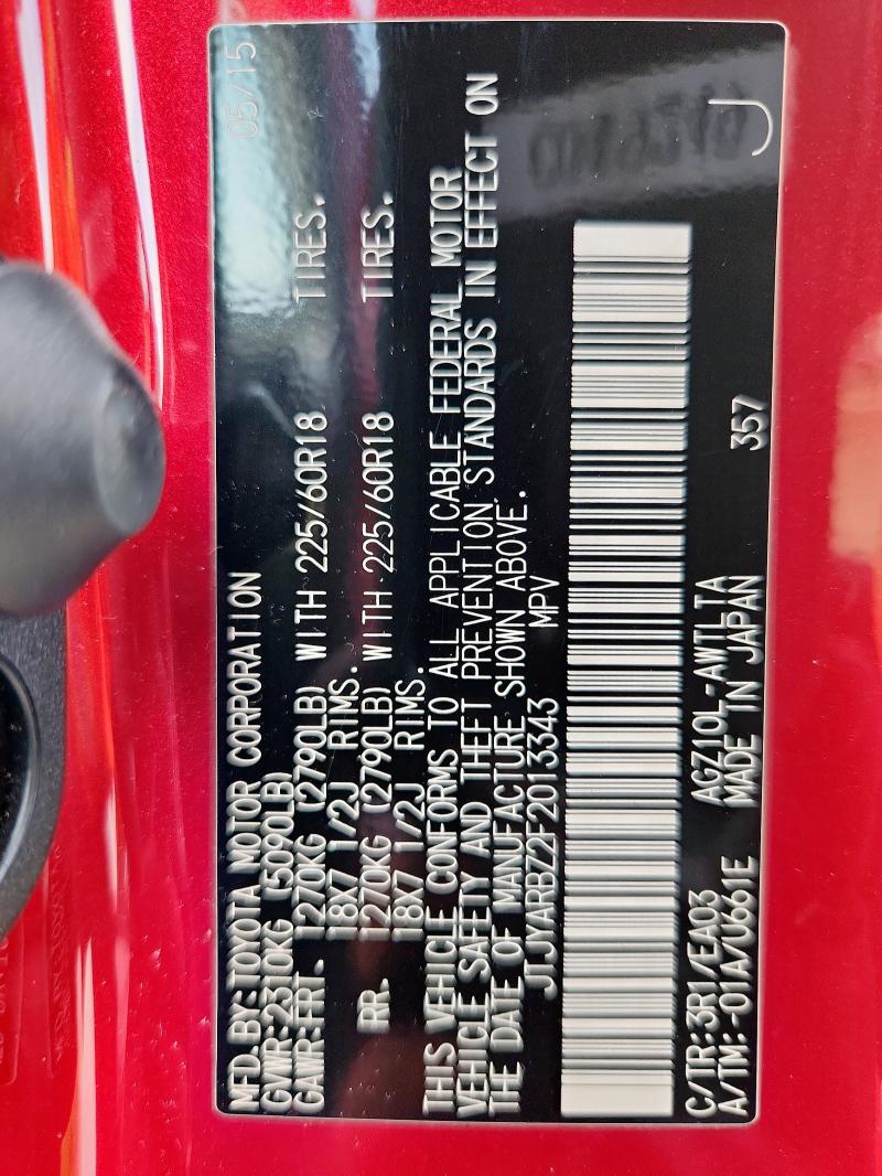 Продаж на аукціоні авто 2015 Lexus Nx 200t, vin: JTJYARBZ2F2013343, номер лоту: 72010675