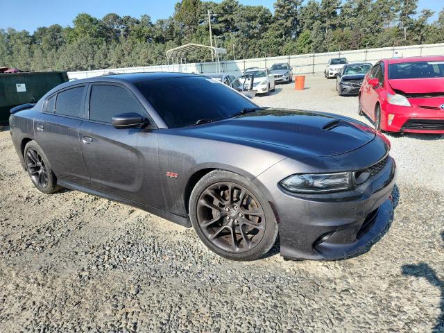 Продажа на аукционе авто 2021 Dodge Charger, vin: 2C3CDXGJ8MH584582, номер лота: 80458605
