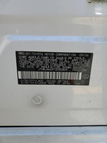 81266095 :رقم المزاد ، JTHBJ46GX72055859 vin ، 2007 Lexus Es مزاد بيع