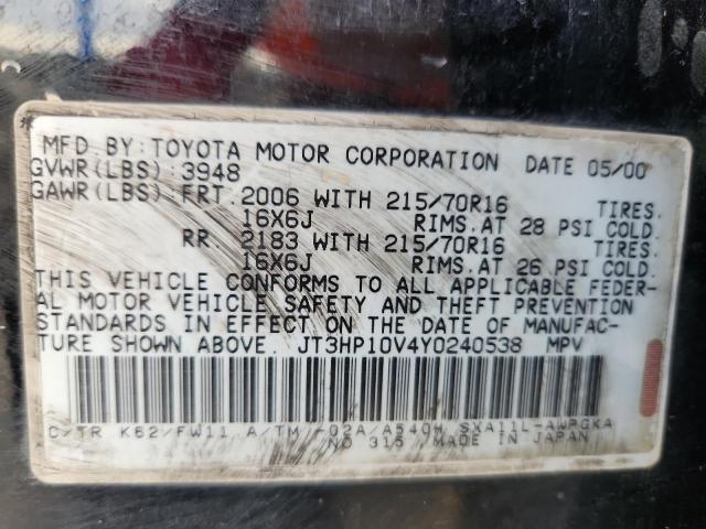 80291905 :رقم المزاد ، JT3HP10V4Y0240538 vin ، 2000 Toyota Rav4 مزاد بيع