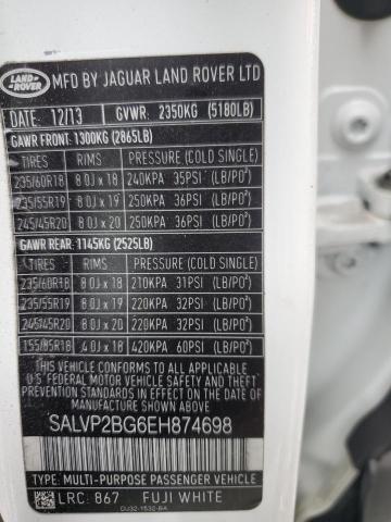 2014 Land Rover Range Rove მანქანა იყიდება აუქციონზე, vin: SALVP2BG6EH874698, აუქციონის ნომერი: 80842095
