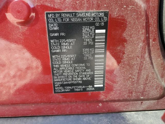 2015 Nissan Rogue S მანქანა იყიდება აუქციონზე, vin: KNMAT2MV6FP537761, აუქციონის ნომერი: 72029055