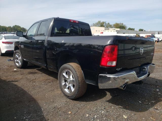 Продажа на аукционе авто 2014 Ram 1500, vin: 1C6RR7GT8ES239367, номер лота: 82153995