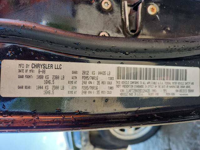 Продажа на аукционе авто 2009 Jeep Patriot, vin: 1J4FT28A39D124435, номер лота: 84207985