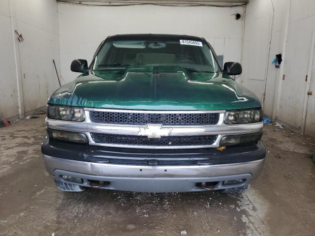 Продажа на аукционе авто 2003 Chevrolet Suburban, vin: 1GNFK16Z13J114417, номер лота: 81545855