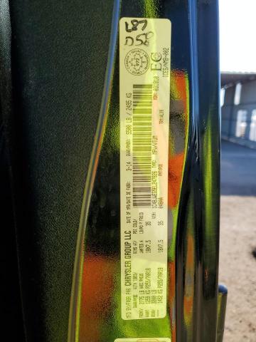 2014 Jeep Wrangler Unlimited მანქანა იყიდება აუქციონზე, vin: 1C4BJWEG5EL247826, აუქციონის ნომერი: 80546405