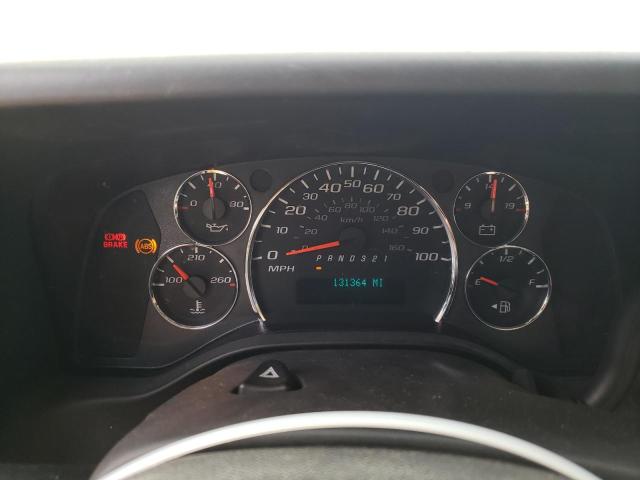 Продажа на аукционе авто 2008 Chevrolet Express, vin: 1GBHG31C681103037, номер лота: 71513285