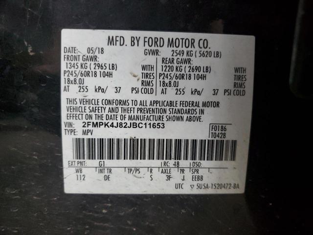 Продажа на аукционе авто 2018 Ford Edge Sel, vin: 2FMPK4J82JBC11653, номер лота: 81877935