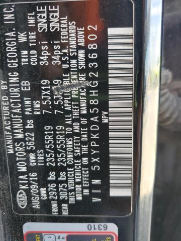 2017 Kia Sorento Sx მანქანა იყიდება აუქციონზე, vin: 5XYPKDA58HG236802, აუქციონის ნომერი: 84438635