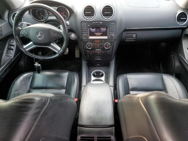 2010 Mercedes-benz Ml 63 Amg მანქანა იყიდება აუქციონზე, vin: 4JGBB7HB5AA614356, აუქციონის ნომერი: 71223115