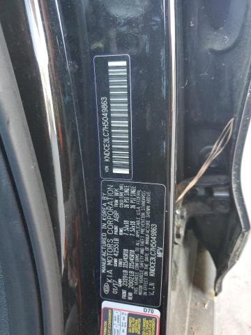Aukcja sprzedaży 2017 Kia Niro, vin: KNDCE3LC7H5049863, numer aukcji: 84249085