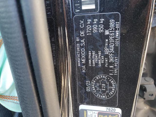 2023 Kia Forte Ex მანქანა იყიდება აუქციონზე, vin: 3KPF34AD1PE615989, აუქციონის ნომერი: 71989635