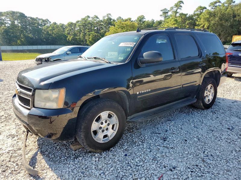 Auction sale of the 2007 Chevrolet Tahoe, vin: 1GNFC13057R411295, lot number: 71660505