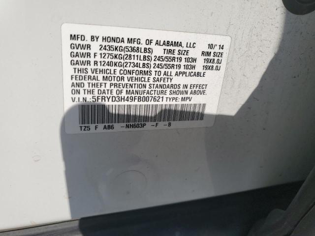 2015 Acura Mdx Techno მანქანა იყიდება აუქციონზე, vin: 5FRYD3H49FB007621, აუქციონის ნომერი: 69703375