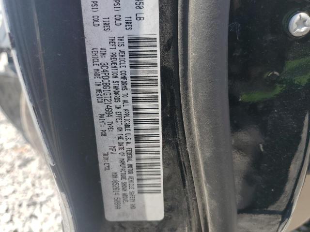2016 Dodge Journey მანქანა იყიდება აუქციონზე, vin: 3C4PDCBG1GT214684, აუქციონის ნომერი: 71853305
