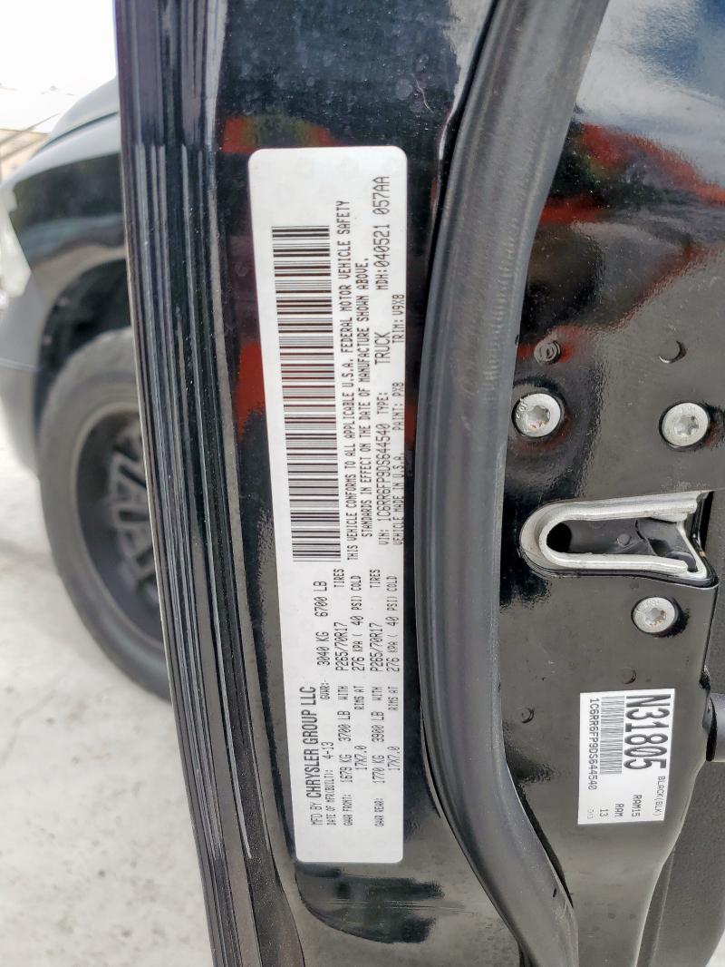 Продаж на аукціоні авто 2013 Ram 1500 St, vin: 1C6RR6FP9DS644540, номер лоту: 81092615
