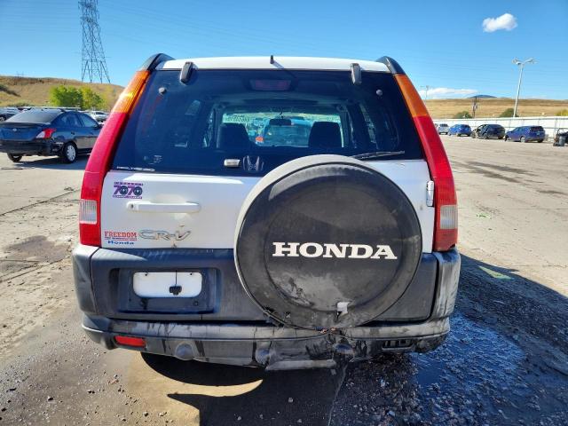 2003 Honda Cr-v Ex მანქანა იყიდება აუქციონზე, vin: JHLRD788X3C020471, აუქციონის ნომერი: 84614815