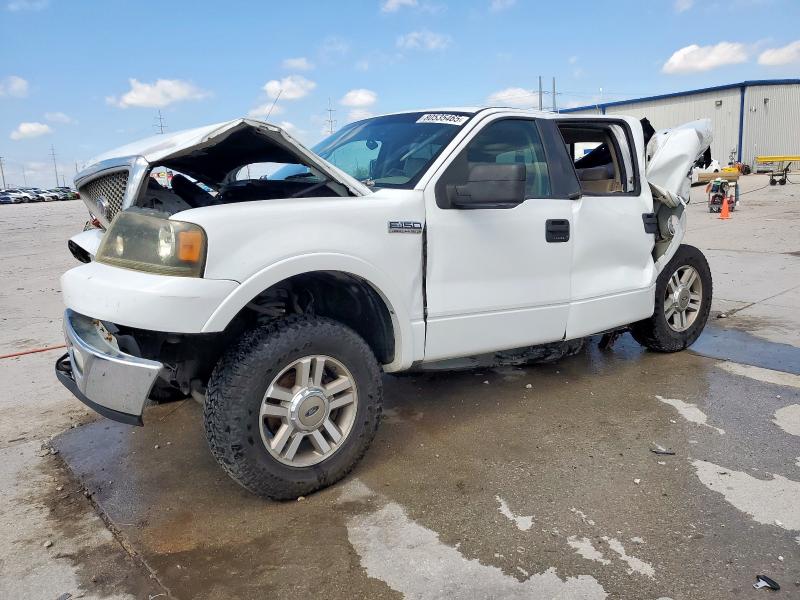 Продажа на аукционе авто 2005 Ford F150, vin: 1FTPW14525KE36272, номер лота: 80535465