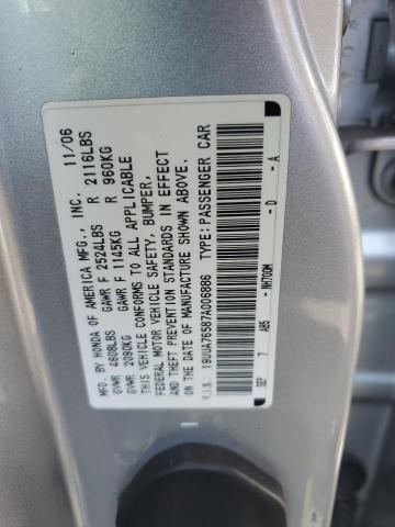 2007 Acura Tl მანქანა იყიდება აუქციონზე, vin: 19UUA76587A006886, აუქციონის ნომერი: 71372995