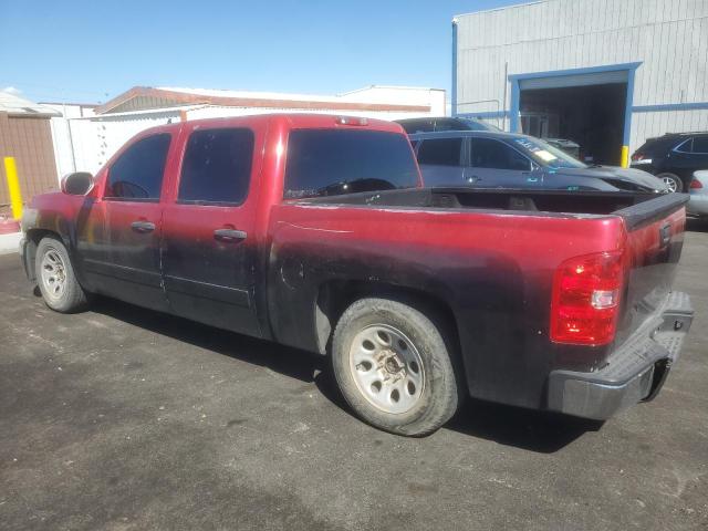 Продажа на аукционе авто 2008 Chevrolet Silverado, vin: 2GCEC13C181140115, номер лота: 84630155