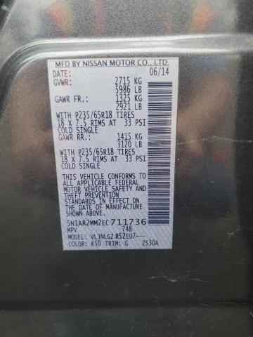 2014 Nissan Pathfinder მანქანა იყიდება აუქციონზე, vin: 5N1AR2MM2EC711736, აუქციონის ნომერი: 83997875