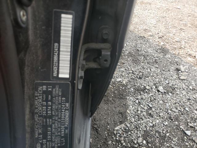 Продаж на аукціоні авто 2008 Kia Rio, vin: KNADE123986424119, номер лоту: 71544755