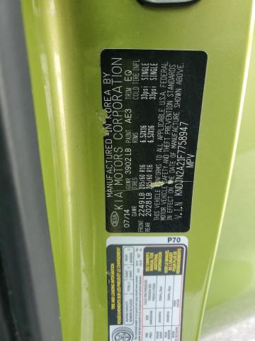 82113185 :رقم المزاد ، KNDJN2A21F7758947 vin ، 2015 Kia Soul مزاد بيع