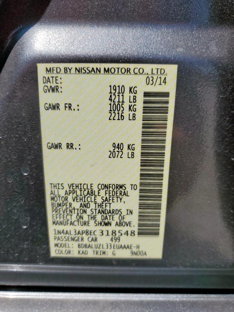 2014 Nissan Altima 2.5 მანქანა იყიდება აუქციონზე, vin: 1N4AL3AP8EC318548, აუქციონის ნომერი: 70817755
