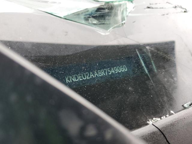 Aukcja sprzedaży 2024 Kia Seltos S, vin: KNDEU2AA8R7549060, numer aukcji: 83874255