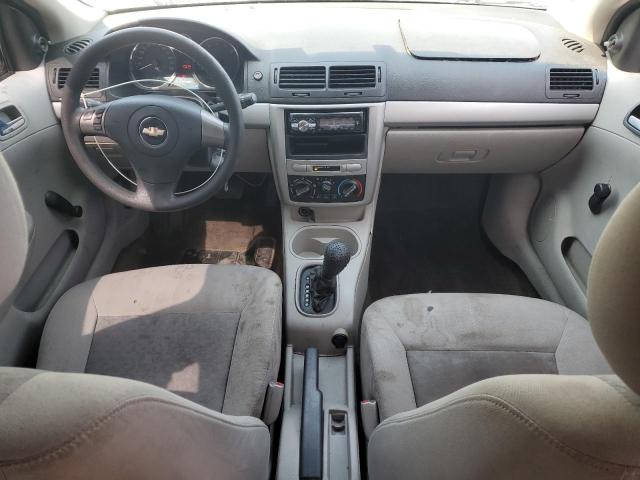 Продажа на аукционе авто 2010 Chevrolet Cobalt, vin: 1G1AB5F52A7156802, номер лота: 80106335