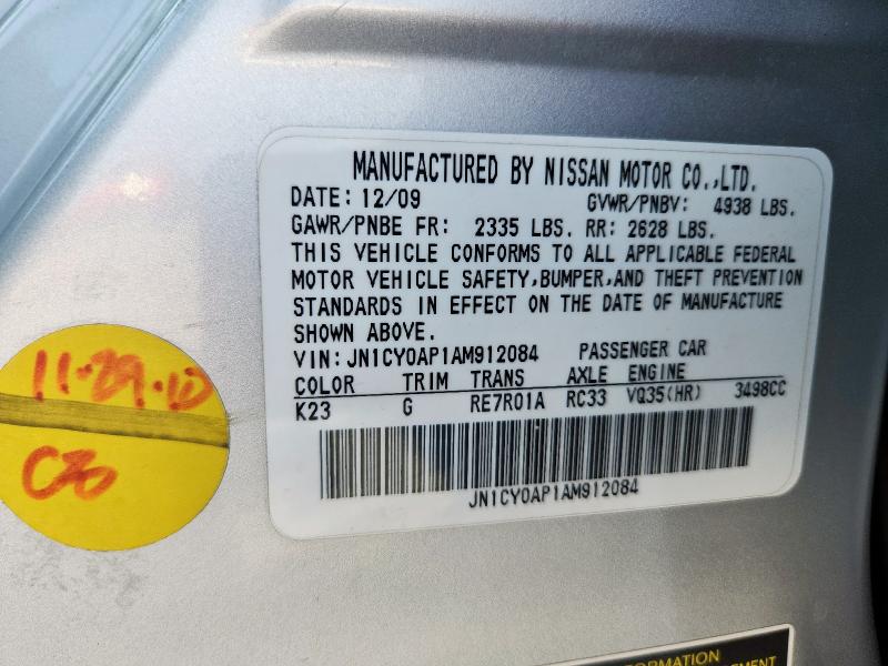 Aukcja sprzedaży 2010 Infiniti M35, vin: JN1CY0AP1AM912084, numer aukcji: 81139605