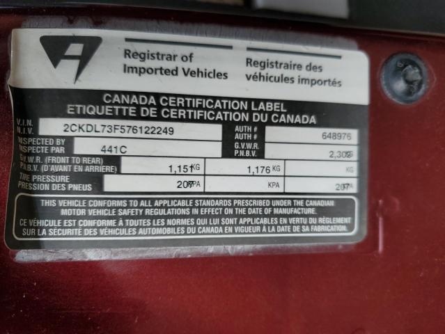 Продажа на аукционе авто 2007 Pontiac Torrent, vin: 2CKDL73F576122249, номер лота: 71617275