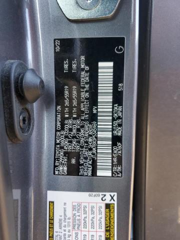 Продажа на аукционе авто 2023 Lexus Gx, vin: JTJAM7BX0P5345969, номер лота: 80694505