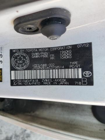 Продажа на аукционе авто 2012 Toyota Prius V, vin: JTDZN3EU6C3158514, номер лота: 84866425