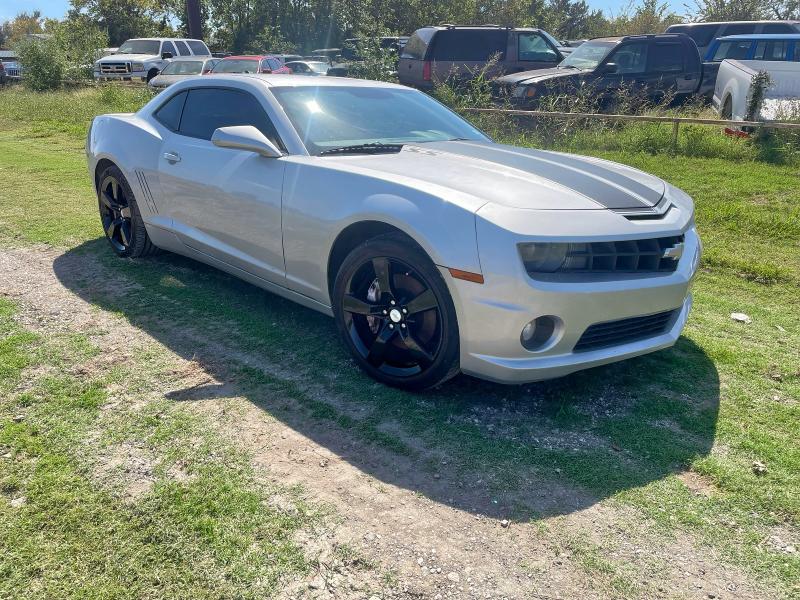 Продажа на аукционе авто 2011 Chevrolet Camaro 2ss, vin: 2G1FK1EJ7B9202153, номер лота: 84656645
