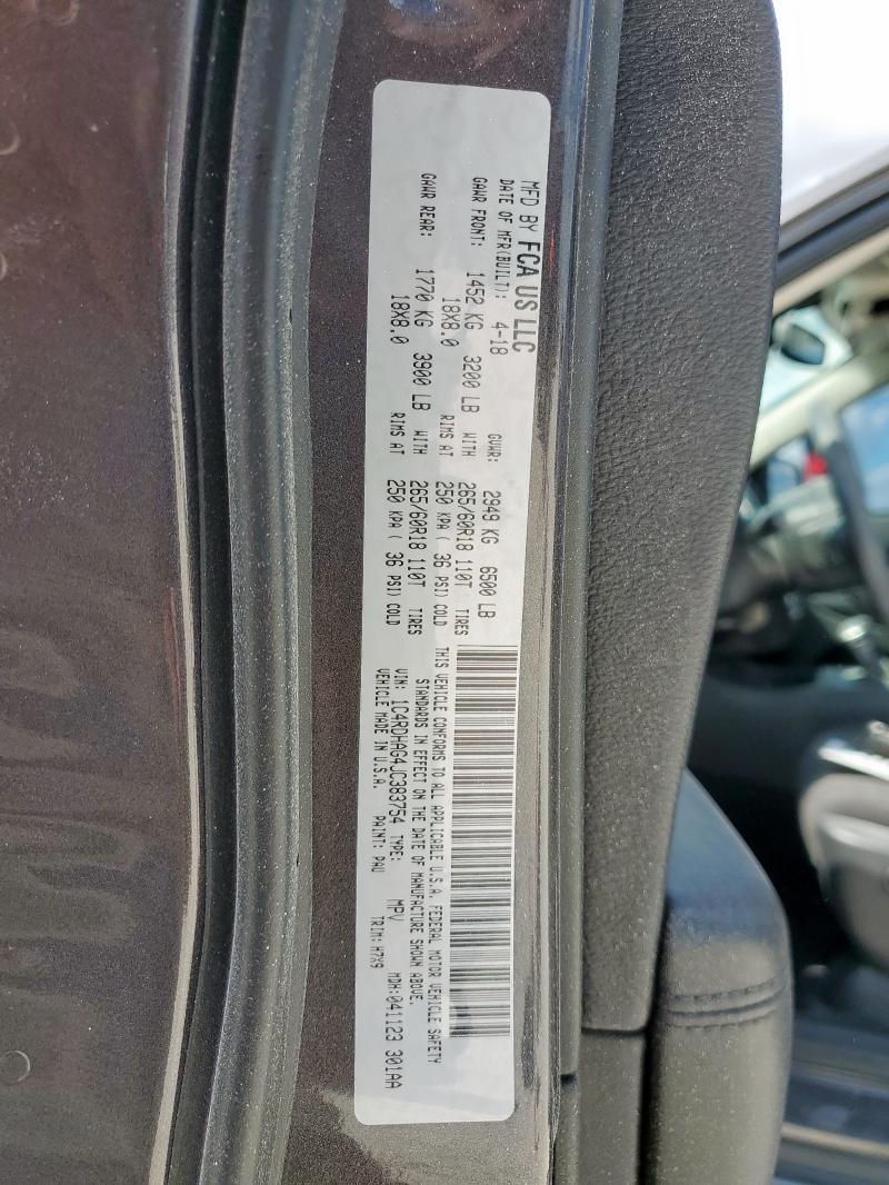 Продаж на аукціоні авто 2018 Dodge Durango, vin: 1C4RDHAG4JC383754, номер лоту: 81713925