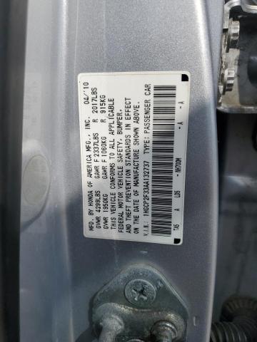 Aukcja sprzedaży 2010 Honda Accord Lx, vin: 1HGCP2F33AA132737, numer aukcji: 81581465