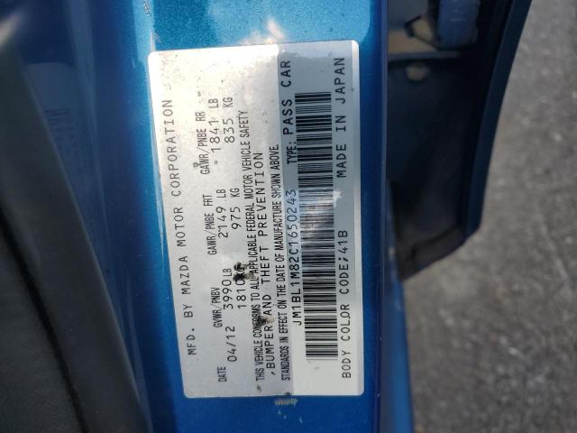 2012 Mazda 3 მანქანა იყიდება აუქციონზე, vin: JM1BL1M82C1650243, აუქციონის ნომერი: 80246245